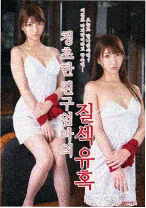 大江大河3 青柠影院在线观看免费高清电视剧