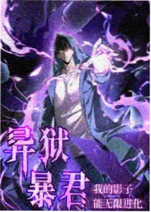 鬼灭之刃 青柠影院在线观看免费高清电视剧